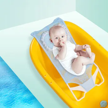 0-3 Yaşında Bebek Bebek Banyo kaymaz Yatak Banyo Net Bebek Duş Net Yatak Rafı Evrensel banyo yatağı Desteği Küvet Standı