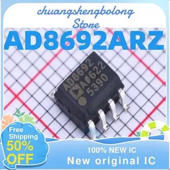 10-200PCS AD8692ARZ AD8692 AD8692A SOP8 Yeni orijinal IC Çift CMOS Çıktı Amplifikatör Chip Operasyonel 