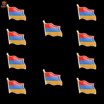 10 ADET Ermeni Ulusal Bayrak Broş Çinko Alaşım Emaye Euro Afiş Pimleri Ceket Kravat Yaka düğme rozet Broş Pin Patriot Takı