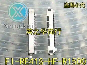 10 adet orijinal yeni FI-RE41S-HF-R1500 LVDS konektörü Büyük LCD ekran 41 P sinyal arayüzü 41 pins