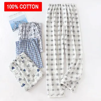 100 % Pamuklu erkek Uyku Dipleri Büyük Boy Ekose Eğlence Ev Giysileri Erkekler İçin Bahar Sonbahar pamuklu pijama Erkek Pantolon 100KG