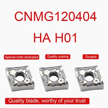 10PCS CNMG120404 HA H01 Karbür Ekler 120404 Alüminyum Bıçak CNC Dönüm Ekler Torna Araç Aksesuarları Kesme CNMG 