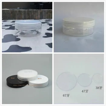 150G şeffaf PET şişe/kavanoz/pot için plastik kapaklı maske krem / özü / nemlendirici / jel / balmumu / kozmetik ambalaj cilt bakımı
