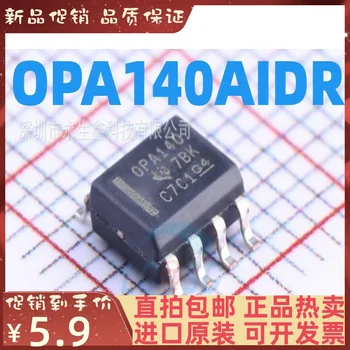 2-10 Adet / grup OPA140AIDR OPA140 SOP-8 Yeni orijinal IC