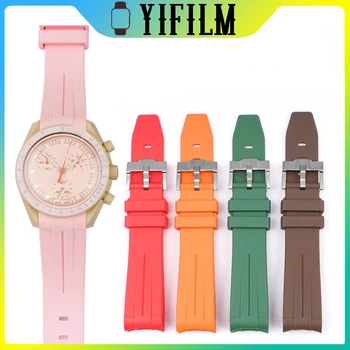 20mm Ark saat kayışı Silikon Omega Renk Örneği Evrensel Erkek Kadın Watchband Aksesuarları Renk Örneği İçin 20mm saat kayışı