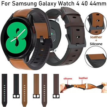 20mm saat kayışı Samsung Galaxy Watch4 40 44mm Spor Silikon Deri Hızlı Bırakma Watchband Galaxy İzle 4 klasik 42 46mm