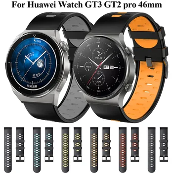 22mm Correa Silikon Kayış İçin Huawei izle GT2 GT3 GT 2 3 Pro Koşucu 46mm Smartwatch Bileklik Onur Sihirli 2 46mm Kemer Bilezik