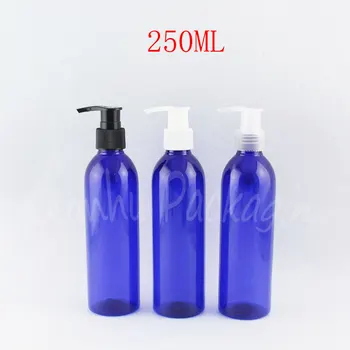 250 ML Mavi Yuvarlak Omuz Plastik Şişe, 250CC Şampuan / Losyon Ambalaj Şişe, boş Kozmetik Konteyner ( 26 Adet / grup )
