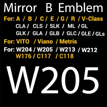 3D Ayna Logosu ızgara Ön Amblemi mercedes brabus A B C E G Sınıfı W205 W212 W213 W204 W176 W246 W177 ML GLA CLA GLC GLE C117