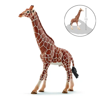 6.7 inç / 17 cm Kadın Afrika Zürafa Vahşi Yaşam Heykelcik Oyuncak PVC Hayvan Modeli Aksiyon Figürleri Hediye Oyuncaklar Çocuklar İçin
