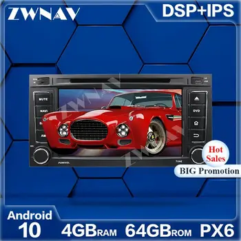 Android 10.0 Araba Multimedya Oynatıcı Volkswagen TOUAREG 2003-2010 İçin T5 2009-2010 Radyo navı stereo IPS Dokunmatik ekran kafa ünitesi