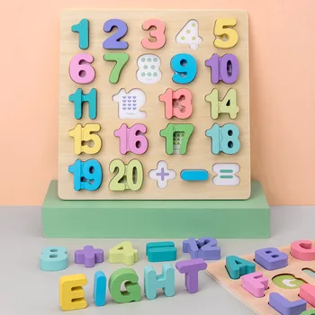 Bebek Oyuncak Öğrenme Öğretim Yardımcıları Mektup Numaraları Bulmaca Ahşap Erken eğitici oyuncak 3D yap-boz Okul Öncesi Çocuk Çocuk Hediye