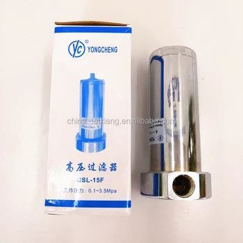 Fabrika doğrudan satış yüksek basınç filtresi,özel PET plastik şişe üfleme makinesi ,Yongcheng QSL-15F