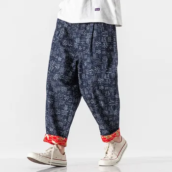Gevşek pantolon Pantolon Erkekler için Japon Tarzı Moda Harajuku Çince Kelime Vinç Ekleme Artı Boyutu Retro Streetwear Casual Erkek