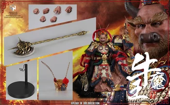 HaoYuToys 010 AB 1/6 Çin Mitolojisinde Boğa Şeytan Kral Normal / Deluxe Edition Koleksiyonu Tam set Aksiyon Figürü Bebek Oyuncak