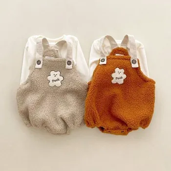 HAYANA Bahar Bebek Giysileri Set Bebek Kız Kuzu Polar Tulum Bluz 2 Adet Bebek Erkek Jartiyer Bodysuit Uzun kollu tişört