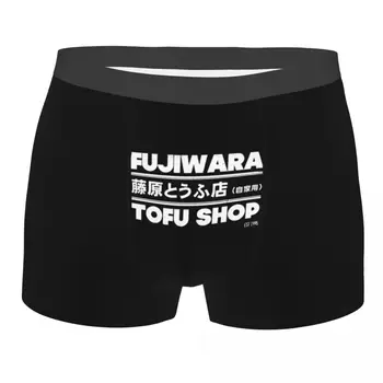 İlk D Anime Erkek İç Çamaşırı Fujiwara Tofu Dükkanı baksır şort Külot Komik Nefes Külot Erkek S-XXL