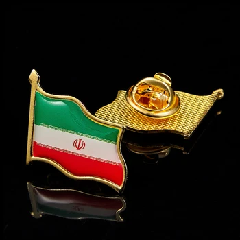 İran islam Cumhuriyeti Şii Pers İmparatorluğu Allah Ekber İran Altın Kaplama Bayrak Yaka İğneler