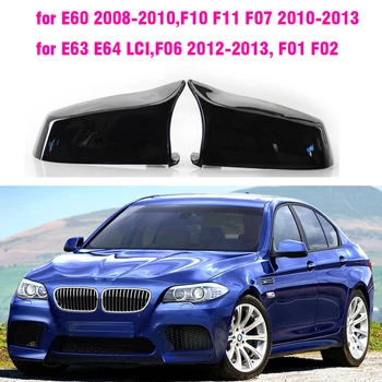 Karbon Fiber Parlak siyah Yan dikiz aynası Kapağı BMW 5 6 7 Serisi İçin E60 F10 F11 F07 E63 525İ 530İ 740Lİ 750i 760Li 730Li