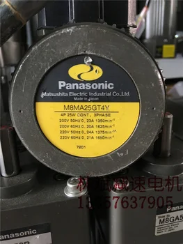 Kullanılan Japonya ithal Panasonic 25W220V invertör M8MA25GT4Y yavaşlama sabit hızlı motor M8GA50B20B