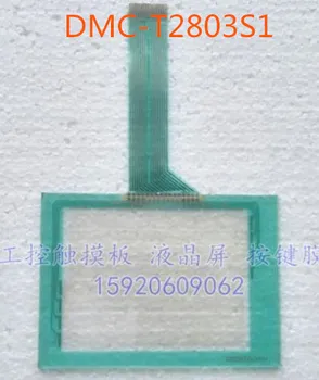 Marka Yeni dokunmatik ekran digitizer için DMC-T2803S1 DMCT2803S1 Dokunmatik Panel Cam