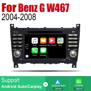 Mercedes Benz G Sınıfı için W467 2004~2008 NTG Otomatik DVD Oynatıcı GPS Navigasyon Araba Android Multimedya Sistemi Ekran Radyo Stereo