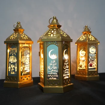 Metal LED ışıkları Festivali Fener Mutlu Eid Mubarak 2020 Ramazan Dekorasyon Ev için İslam Müslüman Parti Malzemeleri
