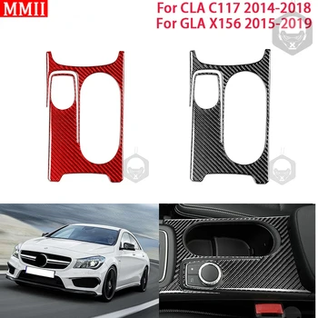 MMİİ Gerçek Karbon Fiber İç Araba Merkezi Denetim Masası Dekorasyon Mercedes Benz CIA C117 GLA X156 2014-2019 için Sticker Kapak 