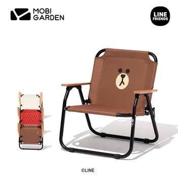 Mobi Bahçe hattı ARKADAŞLAR kamp alüminyum katlanır sandalye katlanır geri çekilebilir taşınabilir