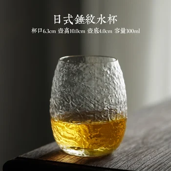 Modern Japon Çekiç Su Bardağı Şeffaf Taşınabilir Cam Şampanya bira bardağı Ev Restoran Bar İçme Kapları Bardak