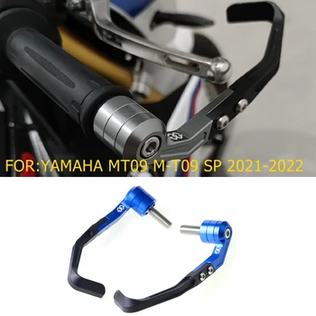 MT09 Motosiklet Aksesuarları Fren Kolu Korur CNC Ayarlanabilir Pro el koruması YAMAHA MT09 M-T09 SP 2021-2022