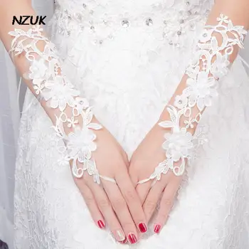 NZUK Yeni Varış 2022 Gelin Eldiven Lüks Dantel Çiçek Eldiven İçi Boş düğün elbisesi Aksesuarları Beyaz Gelin Eldiven