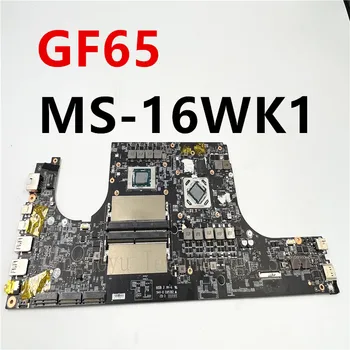 Orijinal MSI GF65 Laptop Anakart MS - 16WK1 MS-16WK VER: 1.0 AMD %100 % Test Tamam