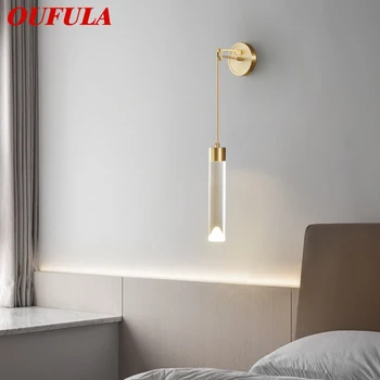 OUFULA Modern altın pirinç duvar lambası LED 3 renkler Vintage yaratıcı aplik ışık ev yatak odası dekor ıçin