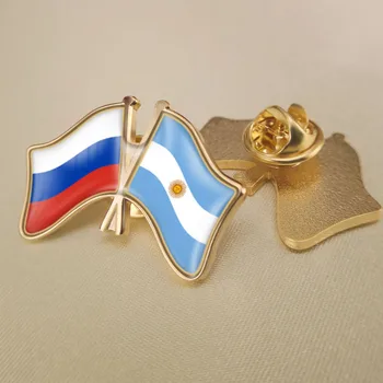 Rusya Federasyonu ve Arjantin Çapraz Çift Dostluk Bayrakları Yaka İğneler Broş Rozetleri