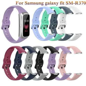 Silikon moda saat kayışı Kayış Bilek Bandı Kayışı Samsung Galaxy Fit için SM - R370 SM R370 akıllı bilezik saat kayışı Aksesuarları