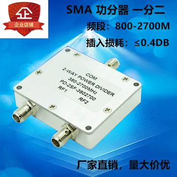 SMA güç bölücü bir iki 380-2700mwifi kapsama / GPS güç dağıtıcı birleştirici test