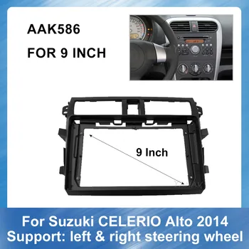 -Suzuki Celerio Alto 2014 Panel Pano için araba Radyo yükleme Plastik Ön Panel çerçeve plastik Paneli ABS 