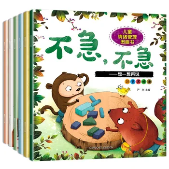 Tüm 6 Kitap çocuk Duygusal Yönetimi Resimli Kitaplar Fonetik resimli kitap 0-3-6 Yaşında bebek Yatmadan Hikaye Kitabı