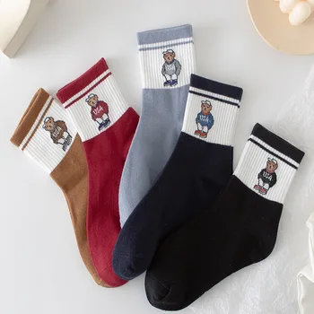 Unisex Çorap Kadın Erkek Pamuk Karikatür Beyefendi Harajuku Kaykay Kısa Çorap Yenilik Nefes Sox noel hediyesi Calcetines
