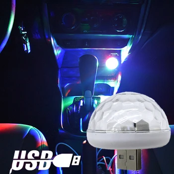 USB Neon LED araç iç ışık kiti atmosfer ışıkları çok Renkli lambalar İlginç Taşınabilir Araba aksesuarları KTV sahne ışığı