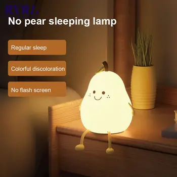 USB Şarj Edilebilir Karartma Dokunmatik Silikon Masa Lambası Yatak Odası Göz Koruması Renkli Lamba LED armut Gece Lambası Çocuk İçin Hediye Sıcak