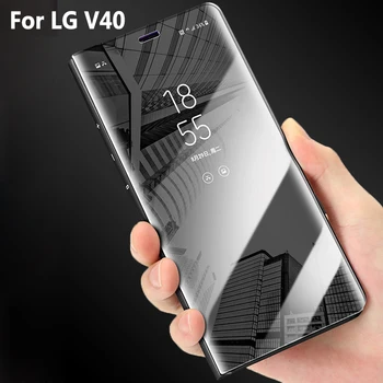 V40 LG kılıfı V40 Kapak Lüks Kapak Standı Anti-vurmak Ayna Kaplama Akıllı Yüksek Kaliteli PC+PU Deri LG V40