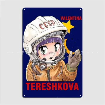 Valentina Tereshkova Anime Metal İşareti Sinema Garaj Plakaları Parti Özelleştirmek tabela Posterler