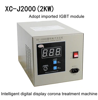 XC-J2000 XC-J3000 Kıvılcım makinesi Filmi korona arıtma makinesi Xuncheng korona makinesi Elektronik darbe makinesi