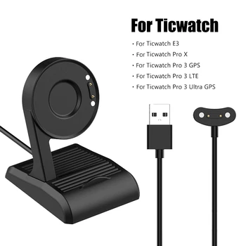 Yeni USB şarj aleti Strand Ticwatch Pro 3 Ultra GPS E3 şarj kablosu Dock Ticwatch Pro 3 GPS X LTE Kablosuz Manyetik Adaptör
