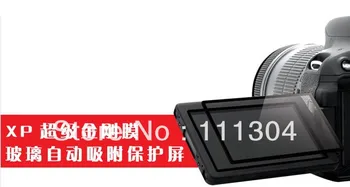 YENİ 0.5 mm Kamera Optik Cam parlamaya karşı statik elektrik adsorpsiyon LCD Ekran Koruyucu Kapak İçin NİKON D7100