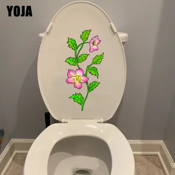 YOJA 12 * 24.9 CM Güzel Küçük Çiçek Taze ev duvar dekoru Banyo Moda Tuvalet Sticker T1-0738