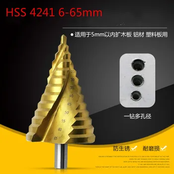 Yüksek kaliteli HSS 4241 titanyum kaplama üçgen kolu spiral oluk adım matkap 6-65MM çelik ucu tezgah açacağı / raybalama