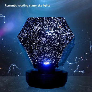 Yıldız Gökyüzü Ana Projektör LED Gece Lambası USB Şarj Edilebilir Planetaryum Starlight Galaxy Yıldız Gece Lambası Yatak Odası Çocuklar için Hediye